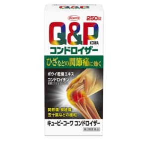 膝痛の薬「キューピーコーワコンドロイザー」