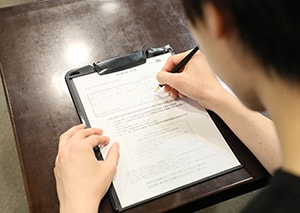 膝のMRI検査②問診票の記入