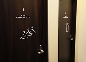膝のMRI検査⑥　検査着に着替える