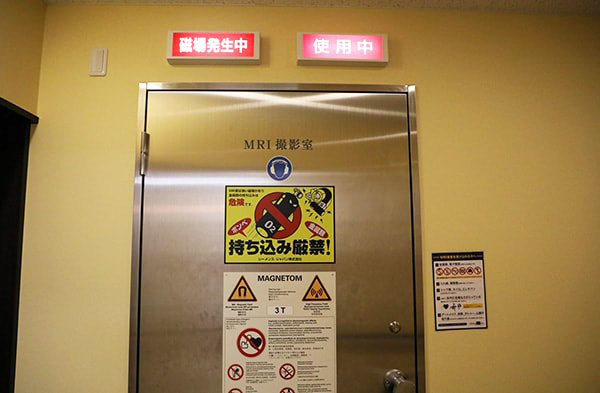 膝のMRI検査⑤　技師から注意事項の説明